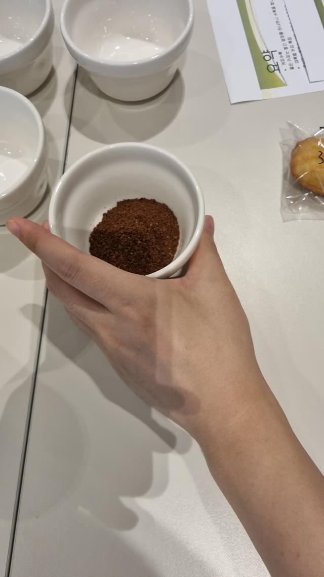 커핑클래스