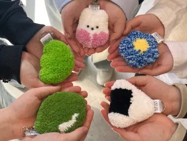 터프팅 키링 클래스