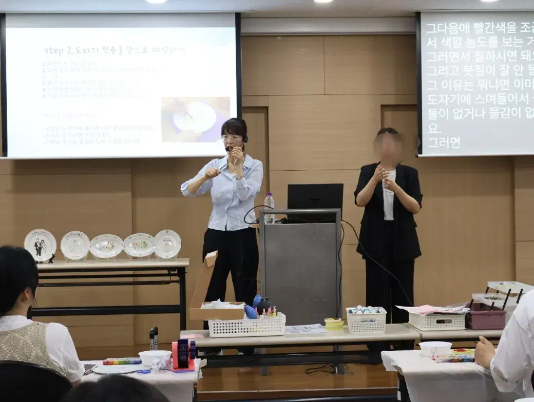 감성 도자기 핸드페인팅