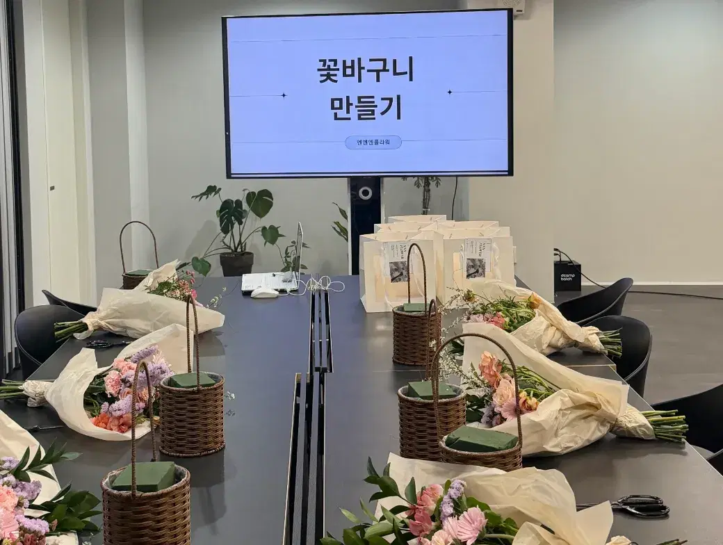 네추럴 꽃바구니