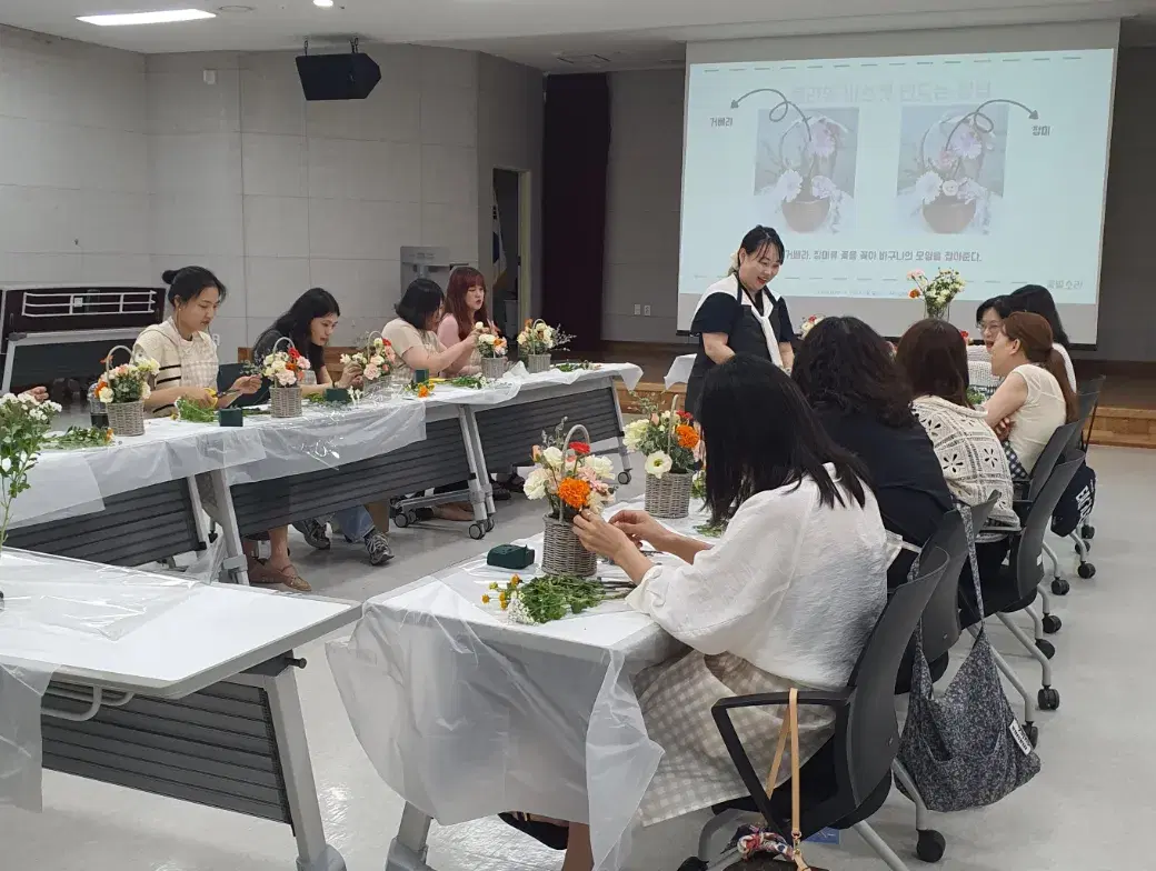 힐링 플라워 바스켓 체험