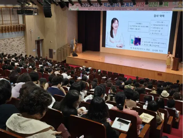자존감 글쓰기(4주 과정)