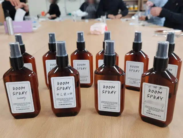 멀티 스프레이 만들기