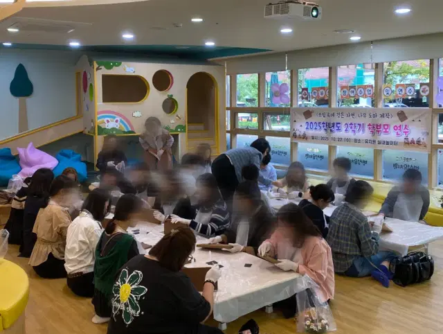 나무 도마 만들기