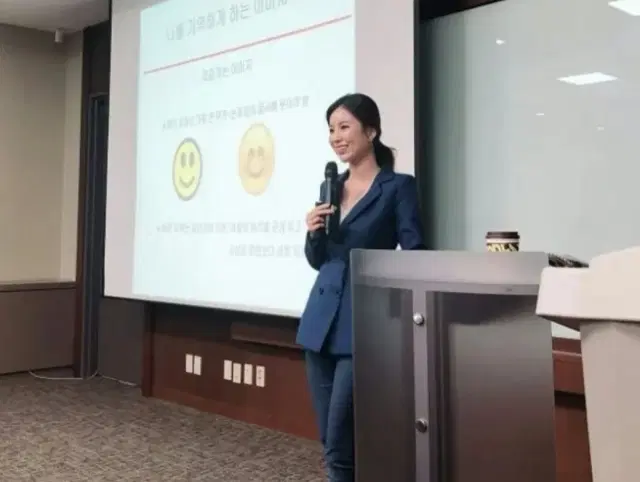 신뢰감을 주는 실전 스피치