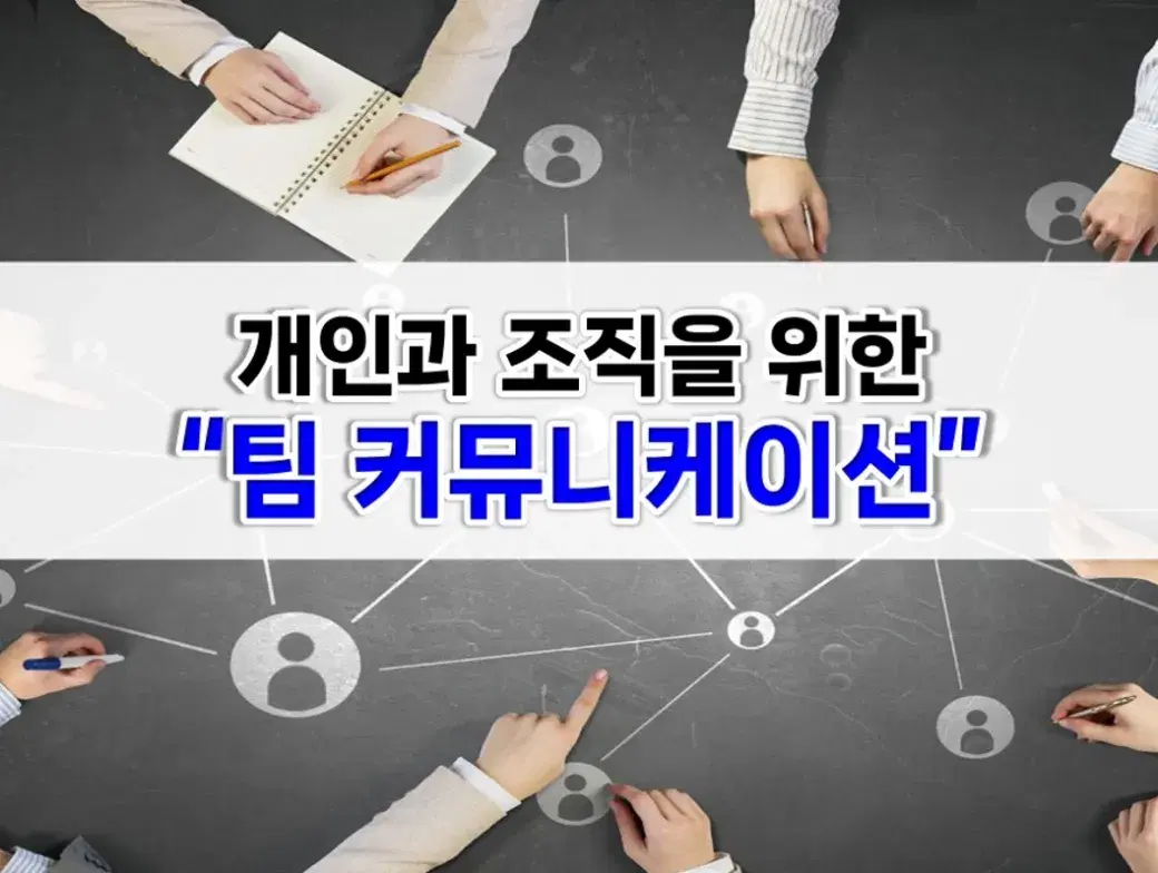 F1 협상 레이싱