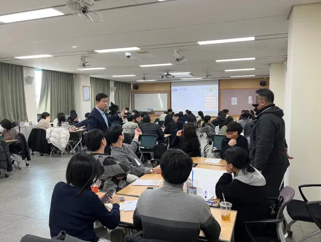 팀 문제해결력 향상과정