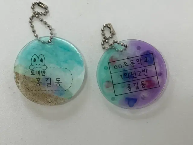 바다의 보석으로 그리는 그림