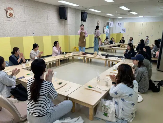 감성 소품 라탄 클래스