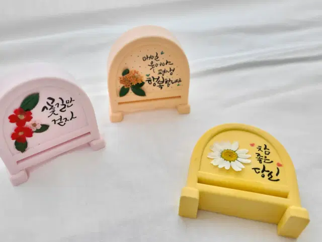 향기+글향기 캘리그라피