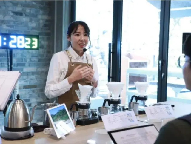 홈브루잉 핸드드립 커피클래스
