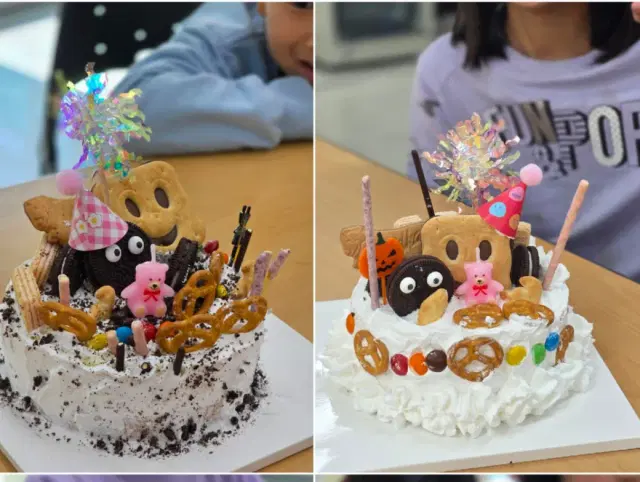 초중고 단체수업