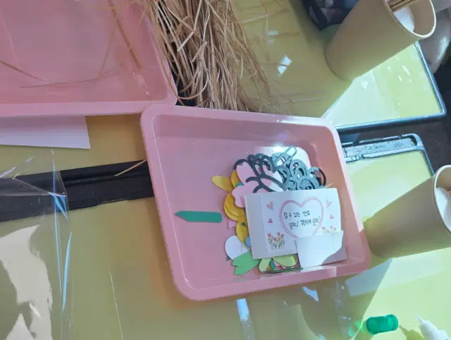 학교·기관 케이크토퍼 만들기