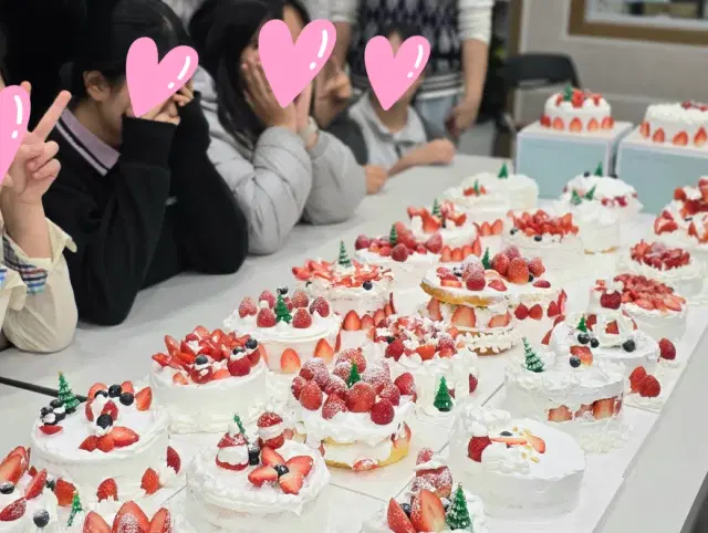 초중고 단체수업