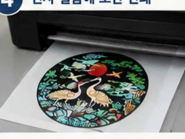 나전칠기 그립톡